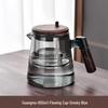 Hanyou Press-Type Glass Teapot with Liner