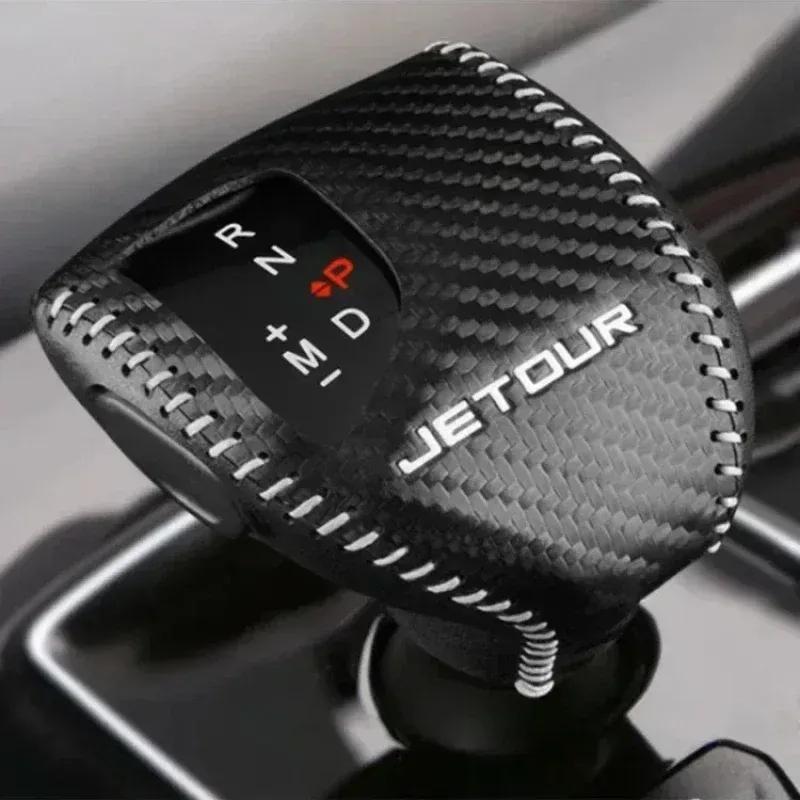 For Chery Jetour DASHING/X70 Car Gear Grip Cover Gear Head Protective Cover Decorative Gear Interior Refit Car Accessories