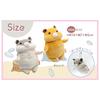 Shinada Global Mochi Series Orange Mini Hamster Plush Toy 7x5x14cm Animal MOHM-0088O