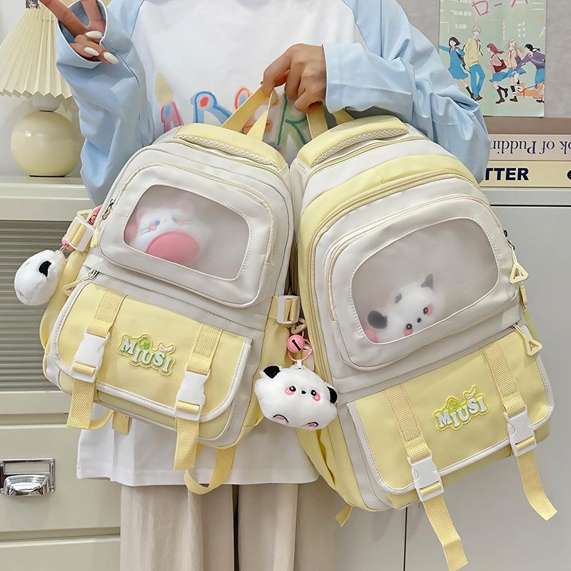 

Children s Schoolbags Elementary School Students Junior High School Students Multi Layer High Value Small Backpacks