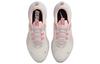 Nike React Escape Run 2 'Phantom Atmosphere' Women's DJ9976-002
