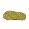 Li Ning Slide Slippers Unisex Green Beans Yellow AGAW007-11