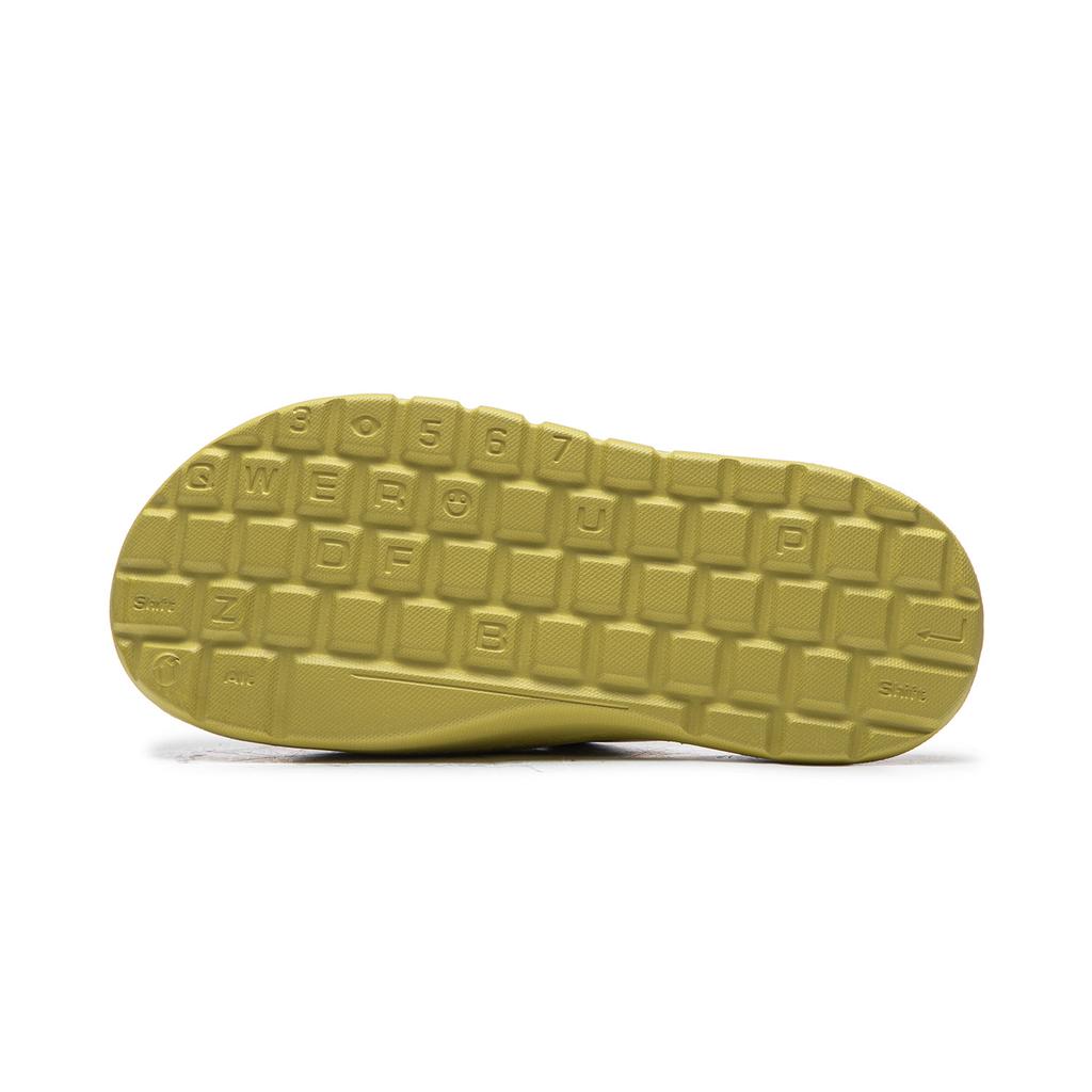Li Ning Slide Slippers Unisex Green Beans Yellow AGAW007-11