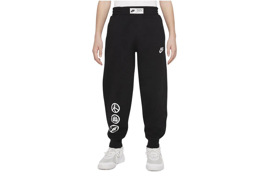 Nike Kids Knitted Sweatpants Moderate DQ8952-010