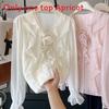 Romantic Korean Style V Neck Long Sleeve Shirt With Ruffle Tie Detail For Casual Wear