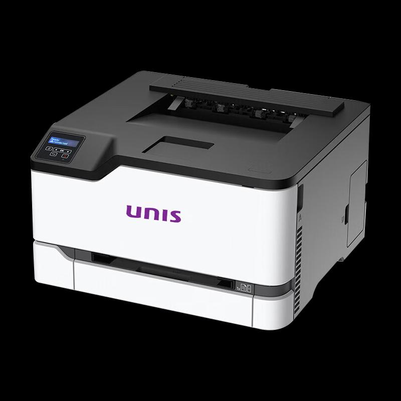 UNIS UCP2125dw A4 Color Duplex Laser Printer CN plug (adapter included)