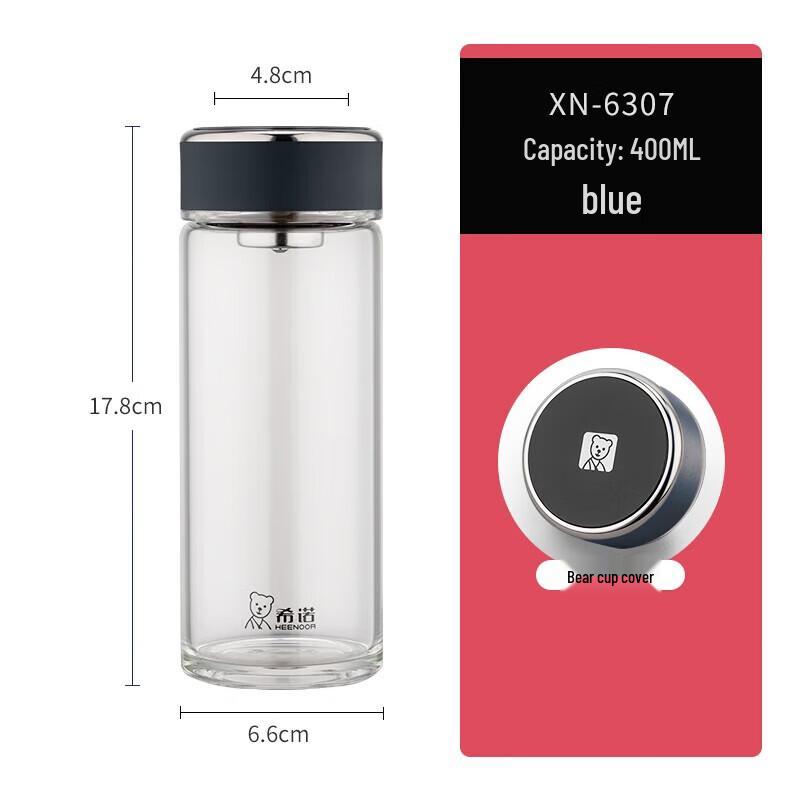 Ceno Portable Single-Layer Glass Mug