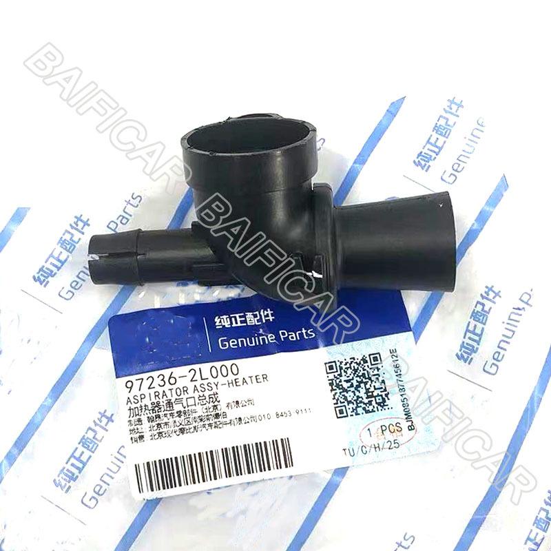 Baificar Brand New Cabin Air Temperature Sensor 972362L000 97236-2L000 For 2013- Hyundai Elantra I30