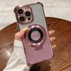 iPhone 15/16 Gradient Glitter Case mit Vier-Ecken-Schutz und magnetischem Ständer