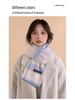 2025 Damen Schal aus Wolle im koreanischen Stil: Warmer, vielseitiger Winter-Nackenwärmer und Geburtstagsgeschenk