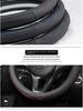 Universal Non-Slip Leather Steering Wheel Cover - All Season Fit, Round Design