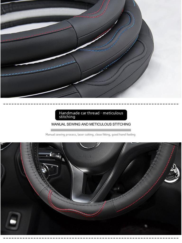 Universal Non-Slip Leather Steering Wheel Cover - All Season Fit, Round Design