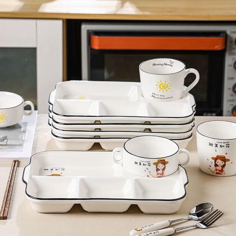 Jiakangming Keramik tiefe geteilte Essensplatte