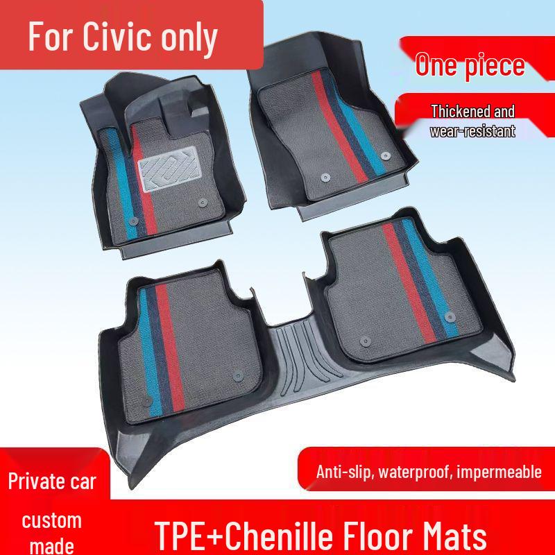 Honda Civic TPE Floor Mats - Full Coverage for 8th, 9th, 10th, 11th Gen Models Single Layer TPE Mat for 8th Gen Civic (06-11)