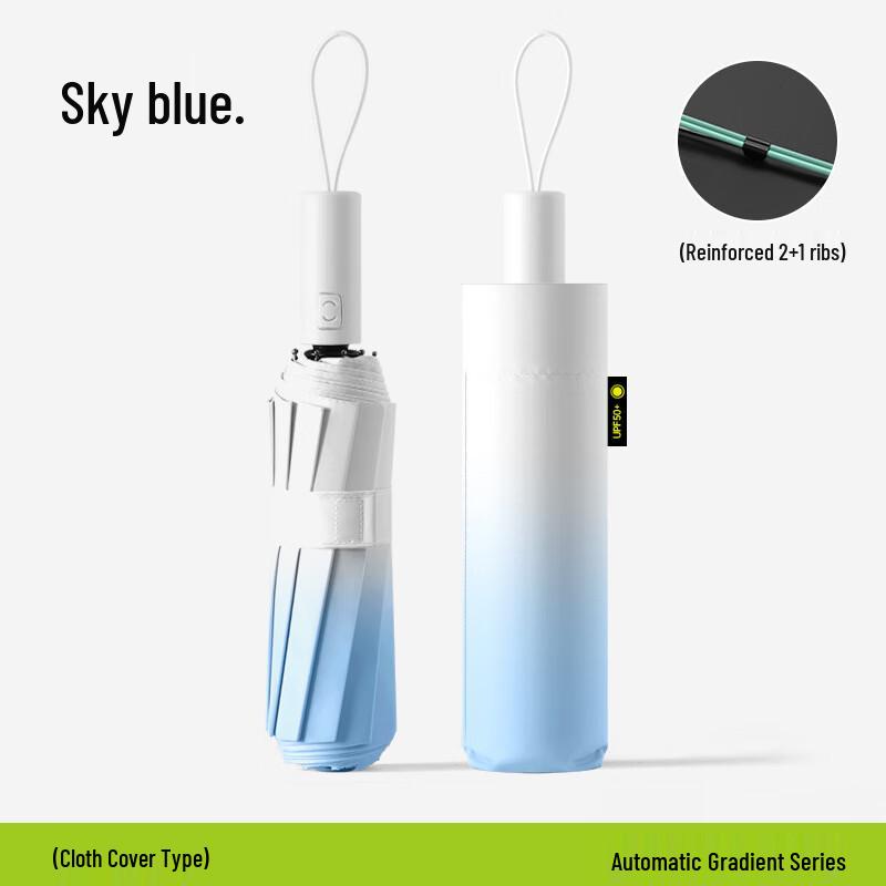 Yu Duo Gradient Folding Sun & Rain Umbrella