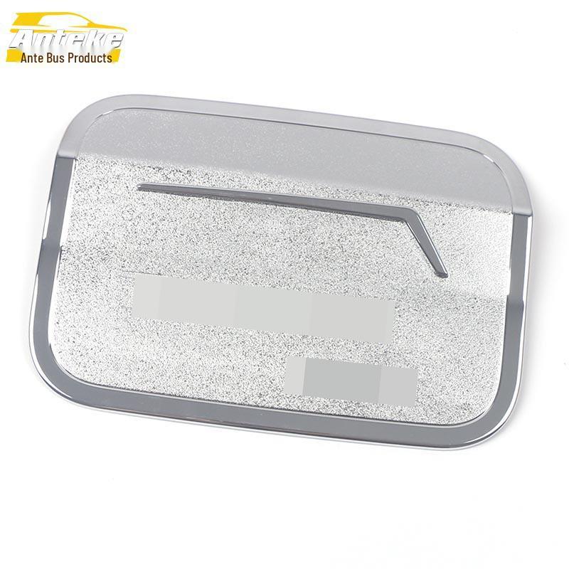 

Гальванизированная наклейка на крышку топливного бака для 22 GS8 - Декоративный внешний автомобильный аксессуар