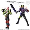 Kamen Rider Shodo Exceed Kamen Rider 2  1box  4pcs 