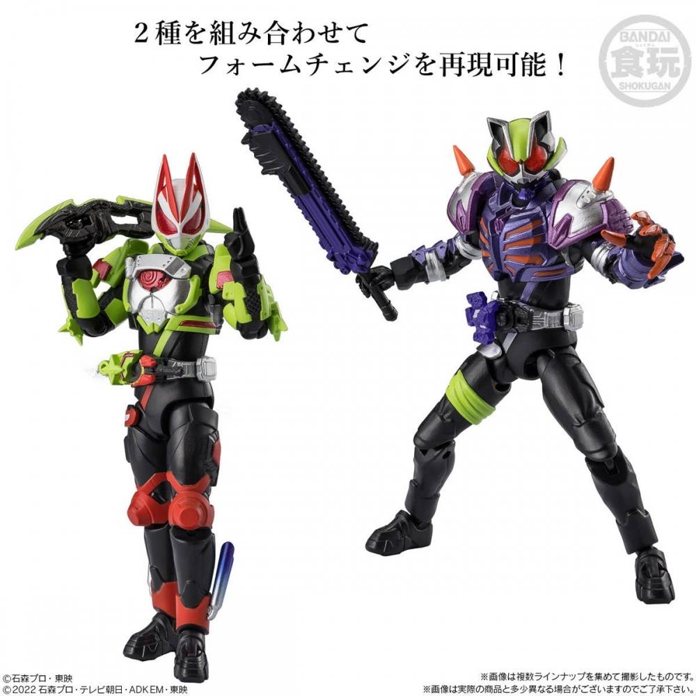 Kamen Rider Shodo Exceed Kamen Rider 2  1box  4pcs 