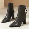 Fashion 2025 Autumn and Winter New French Pointed Toe Versatile Block Heel Temperament Fashion Comfortable High Heel Booties Women