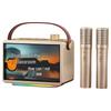 Newmine KK09 Portable Karaoke System (CN Version)