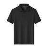 Judger Men's Summer Short Sleeve Business Polo Shirt