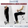 TUIYIDUO Folding Cane 120kg Weight 84cm Lightweight Easy Perfect for Outdoor Mountain Respect for the Aged No Assembly Required Chair, Capacity,