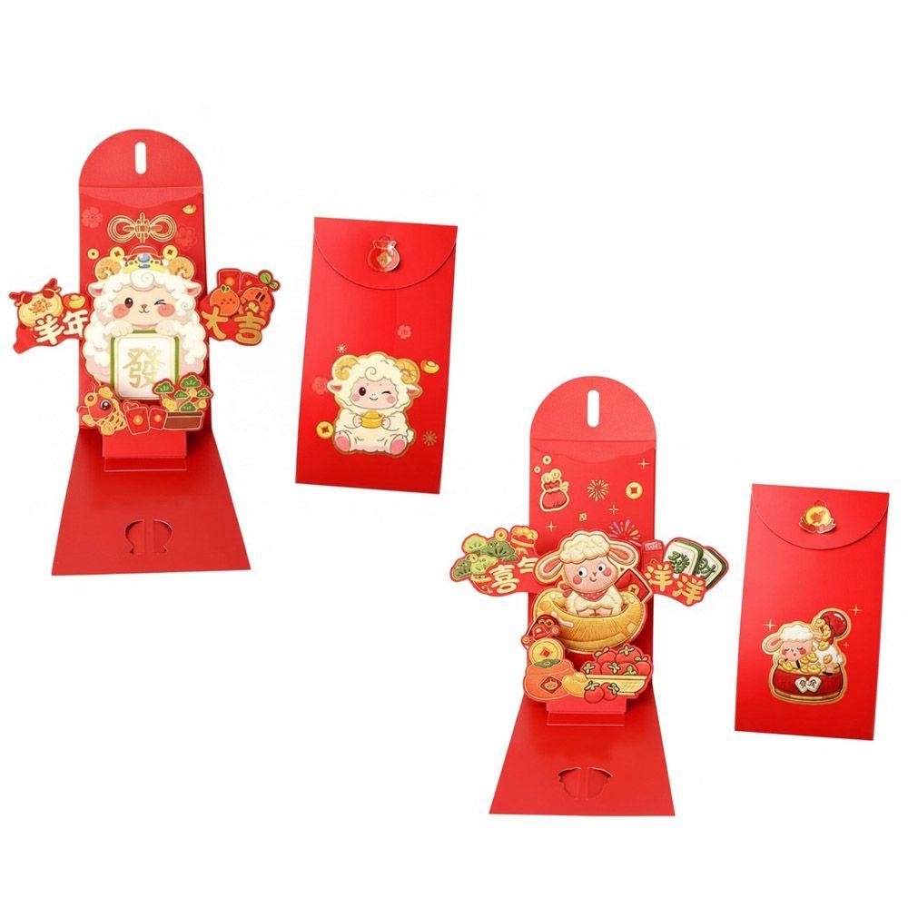 3D Stereo Red Envelopes 3D Shape Hongbao Creative Lucky Money Packets New Year Gift