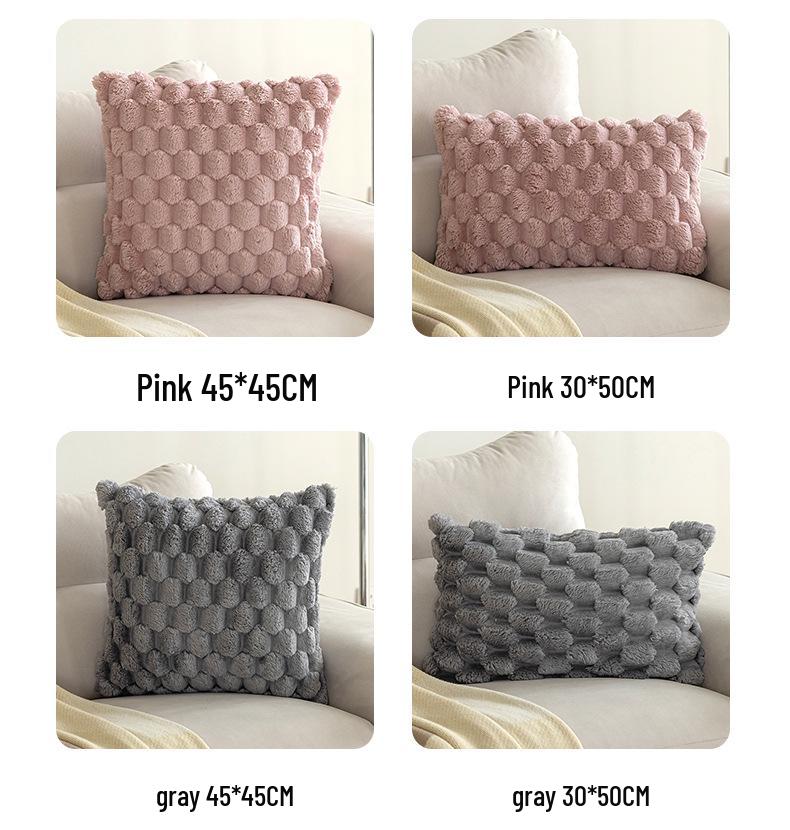 Velvet Three-Dimensional Turtle Back Pillowcase - Solid Color 