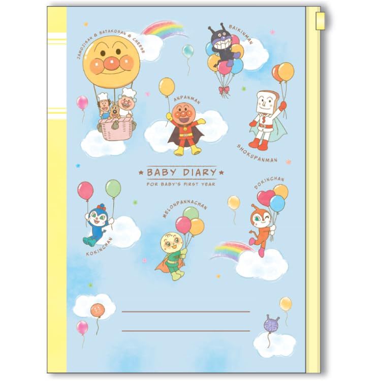 Stationery Anpanman Anpanman Smile 3530010B Sun-Star Diary, Childcare, A5, Plus, Sky,