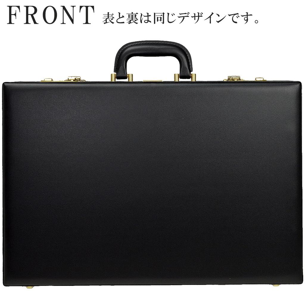 Schwarz, Hergestellt in Japan, Aktenkoffer, A3-kompatibel, Aktentasche, Handtasche, Leder, Hartschloss, Zahlenschloss, PC-Fach, Leicht, Herren, Schlank, Groß