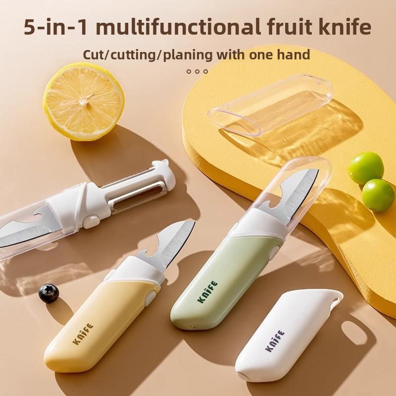 

Portable Multifunctional Shredding Bottle Opening Eyelet Peeling Fruit Knife 5-in-1 Fruit Knife жовтий