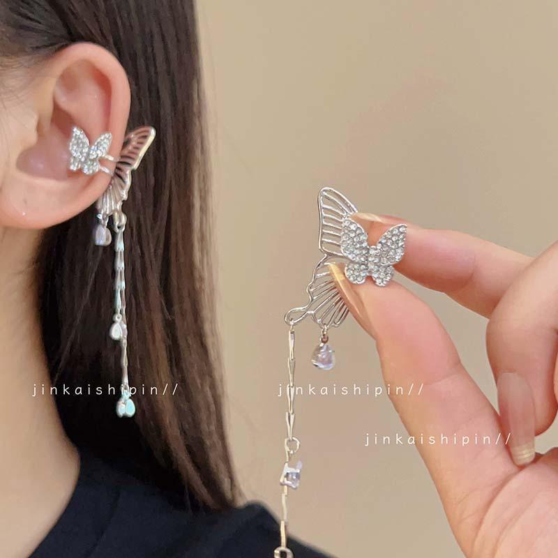 Butterfly Crystal Earrings Unique Design Highend Feel Exquisite Summer Earrings For Women