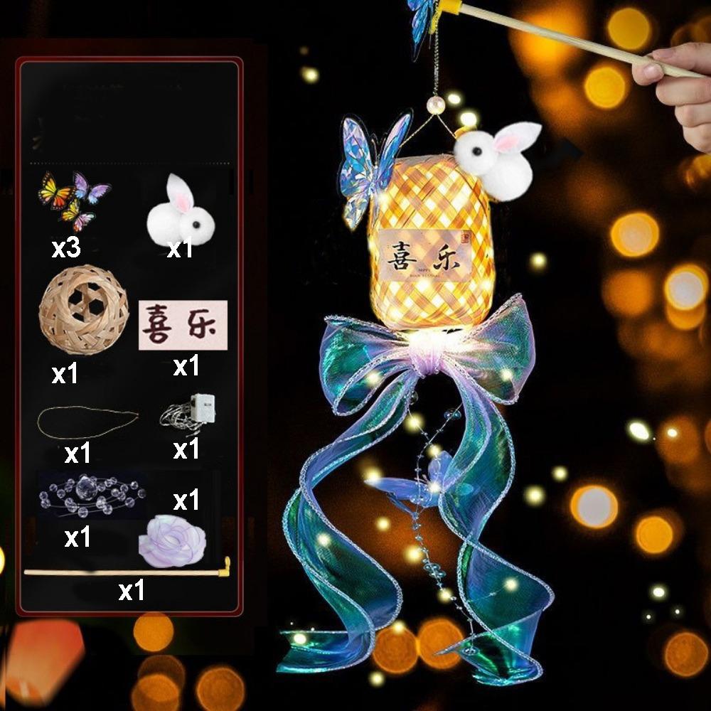 Chinese Style Mid-Autumn Festival Lanterns Luminous Hand-Held Lantern Festival Decoration синий
