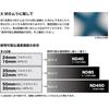 Kenko Variable ND Filter, Variable NDX II, 82mm, Adjustable ND2.5-ND450, with Detachable Lever, for Light Intensity Adjustment, Neutral Gray, 823040