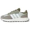 Retropy E5 'Grey Olive' Sneakers ID4764