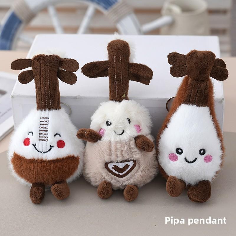 Plush Cute Cartoon Guitar Pendant With Long Fur And Pp Cotton For Gift Girls