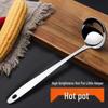 Premium Thickened Stainless Steel Hotpot Soup Ladle