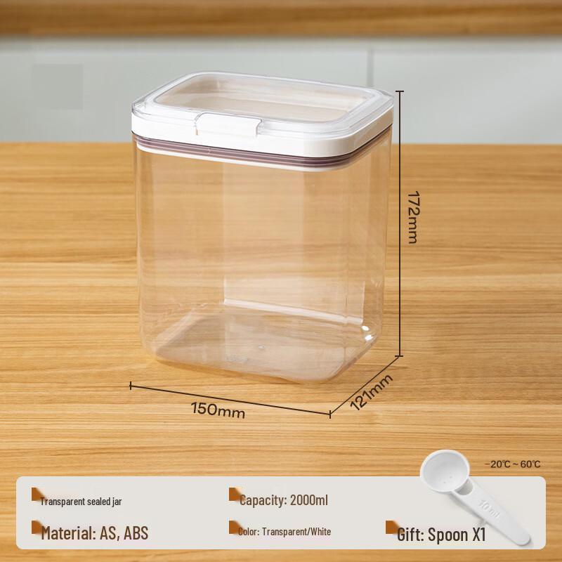 Набор банок для хранения муки на кухню