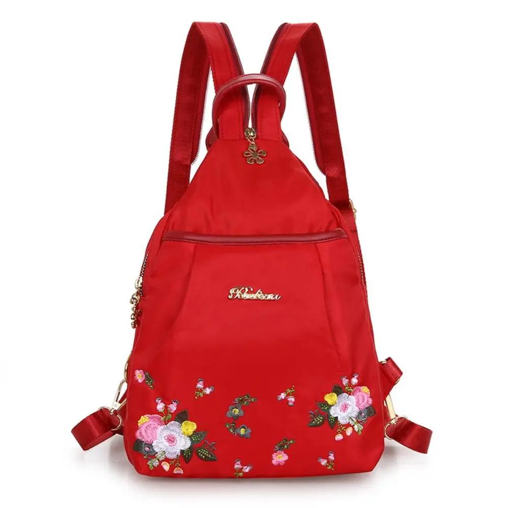 Wasserdichte Oxford Frauen Rucksack Mode Lässig Stickerei Tasche Designer Weibliche Große Kapazität Reise Handtasche Einkaufen Knöpfe
