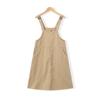 Montagut Girls' Summer Casual Skirt Set