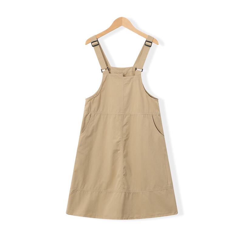 Montagut Girls' Summer Casual Skirt Set