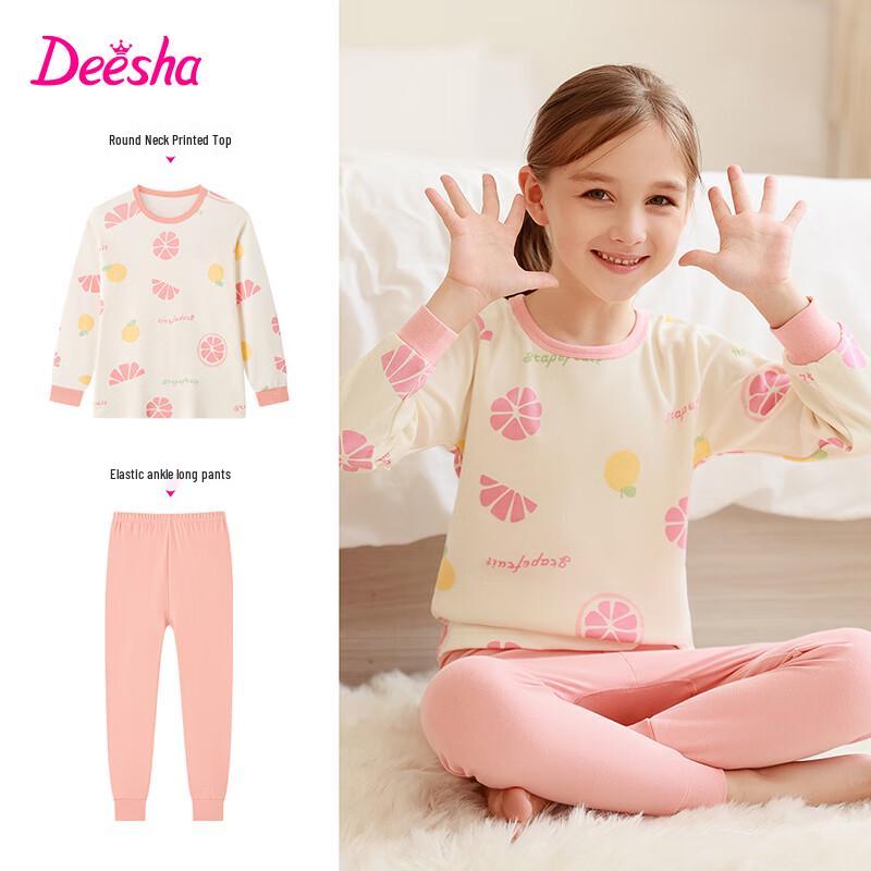 DEESHA Girls 5A Anti-Bacterial Pure Cotton Thermal Underwear Set 160