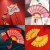 High-quality Red Packet Fan Frame Modern And Minimalist Style
