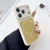 Apple 17 Pro Max Dual-Color Liquid Magnetic Full Coverage iPhone 16 Silicone Drop-Proof Case