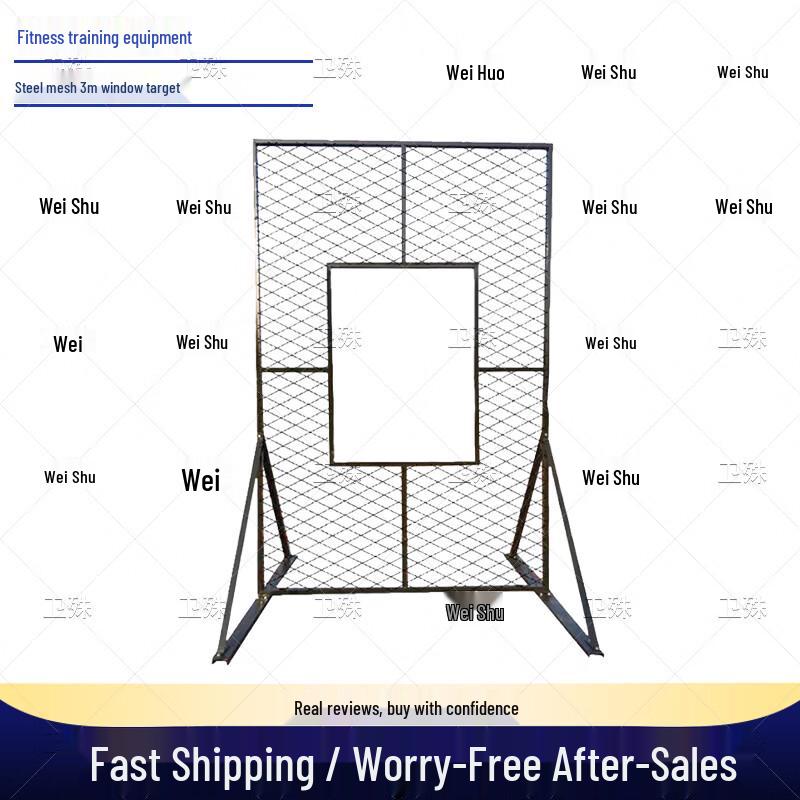 Weishu Tactical Training Walls & Targets