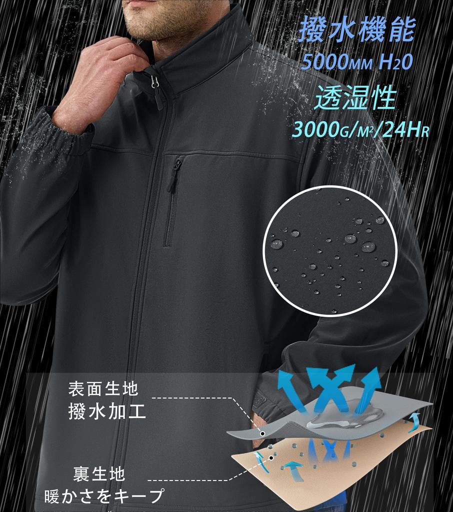 KEFITEVD Biker Jacket for Outdoor Cold and Size XL Men's Fleece-Lined Winter, Wear, Airsoft, Tactical, Water-Repellent, Workwear, Weather, Trekking,