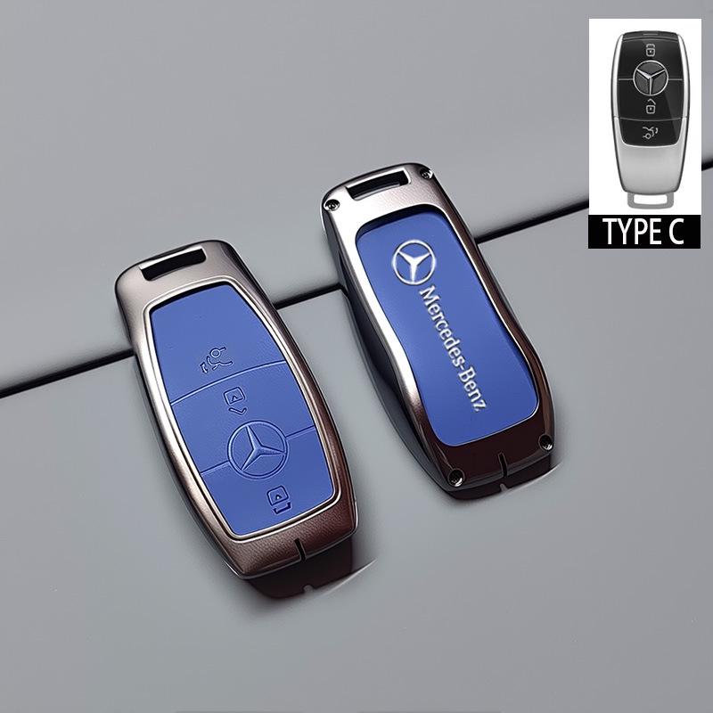 

Mercedes-Benz Key Case for C260L, GLE, GLA, C200L, E300L, S-Class, C-Class, E-Class - Key Bag & Keychain.