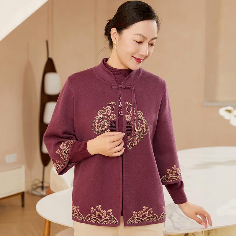 

SIFONE New Chinese Style Mother-of-the-Bride Two-Piece Set 3XL