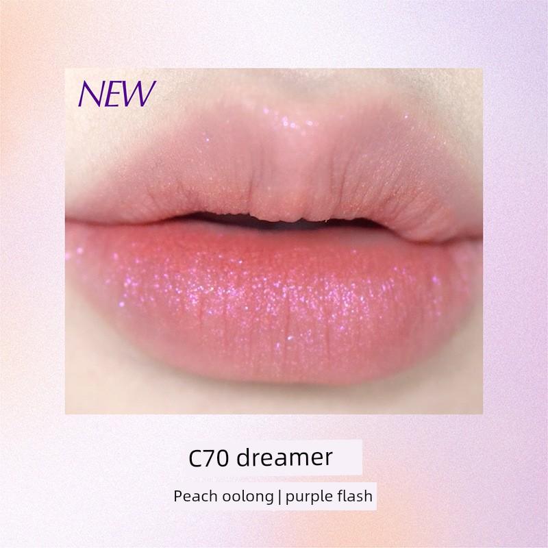 Girlcult/Gouqi Love Story Lip Cream Lipstick Peach Blossom Garden Dream Herbal Compendium Four Great Inventions Lip Gloss
