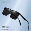 Men's Retro Square Frame Polarized Sunglasses with HD TAC Lenses for Driving